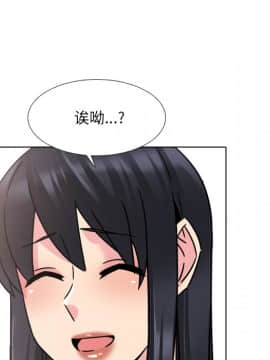 泌尿科俏護士1-31話_23_1119