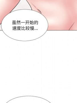 泌尿科俏護士1-31話_31_2055