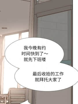 泌尿科俏護士1-31話_25_1326