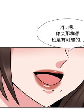 泌尿科俏護士1-31話_23_1061