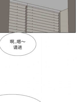 泌尿科俏護士1-31話_28_1733