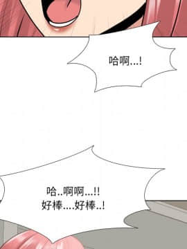 泌尿科俏護士1-31話_26_1425