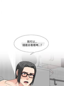 泌尿科俏護士1-31話_15_0780