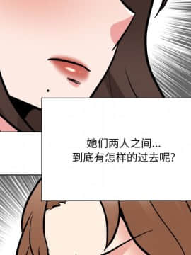 泌尿科俏護士1-31話_29_1771