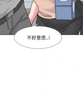 泌尿科俏護士1-31話_28_1685