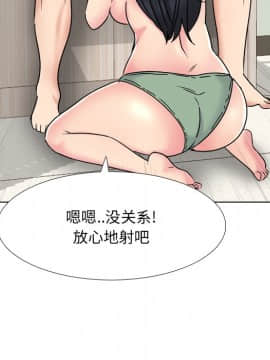 泌尿科俏護士1-31話_24_1165