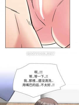 泌尿科俏護士1-31話_15_0776