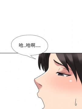 泌尿科俏護士1-31話_03_0414