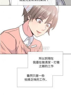 泌尿科俏護士1-31話_10_0648