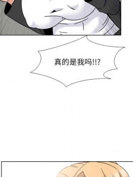 泌尿科俏護士1-31話_23_1049