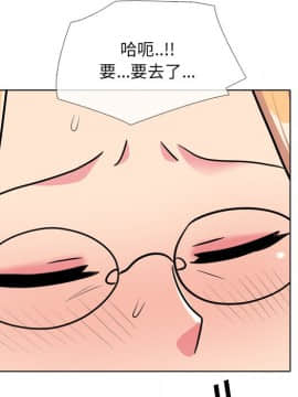 泌尿科俏護士1-31話_26_1493