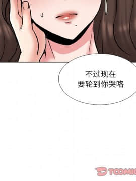 泌尿科俏護士1-31話_29_1804