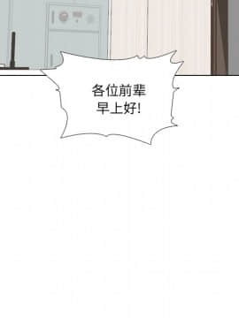 泌尿科俏護士1-31話_23_1129