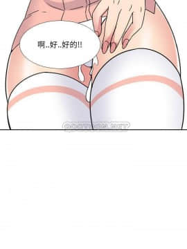 泌尿科俏護士1-31話_07_0602