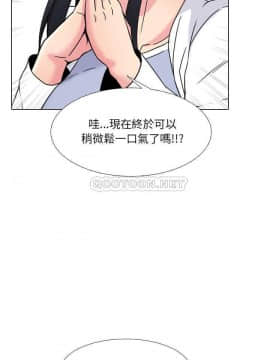 泌尿科俏護士1-31話_17_0821