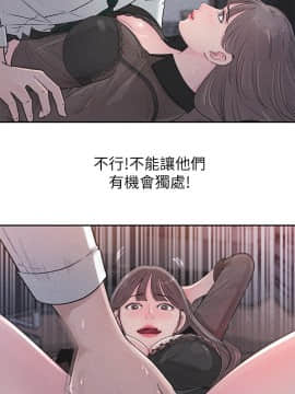 女神收藏清單1-9話_06_0248