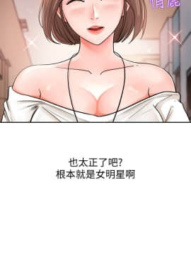 女神收藏清單1-9話_01_0022