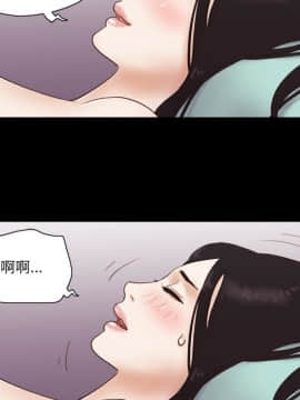 偶遇陷阱1-34話_18_1495