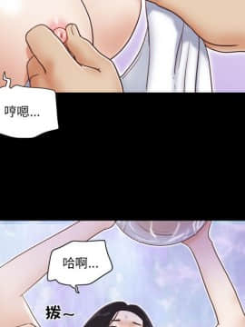 偶遇陷阱1-34話_12_1024