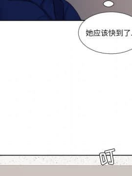 奇奇怪怪的女友1-5話_05_0690