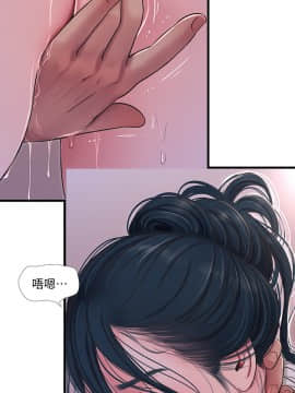 親家四姊妹50-52話_52_0064