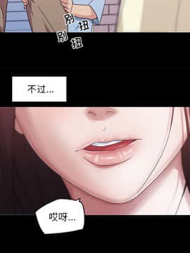 神似初戀的她1-25話_02_0107