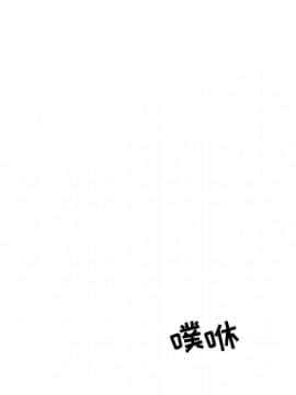 神似初戀的她1-25話_14_1195