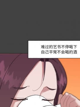 神似初戀的她1-25話_18_1596