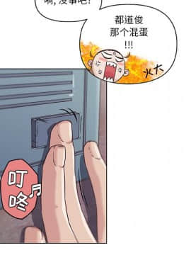 神似初戀的她1-25話_08_0585