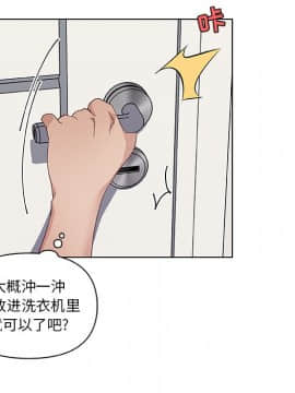 神似初戀的她1-25話_14_1214