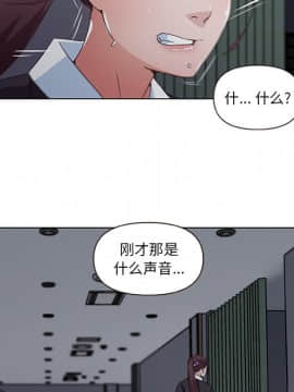 神似初戀的她1-25話_03_0218