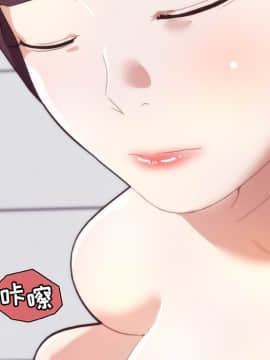 神似初戀的她1-25話_19_1635