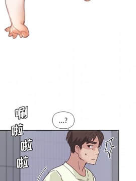 神似初戀的她1-25話_14_1116