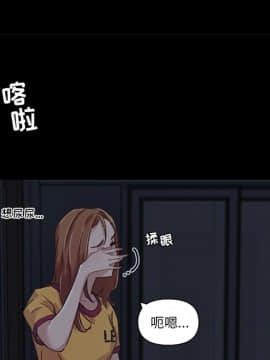 神似初戀的她1-25話_11_0877