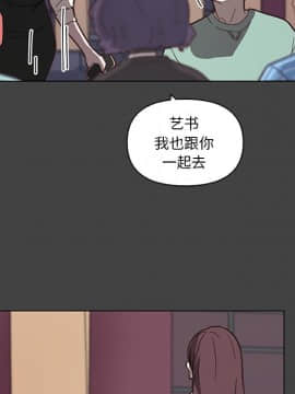 神似初戀的她1-25話_18_1579