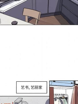 神似初戀的她1-25話_12_0962