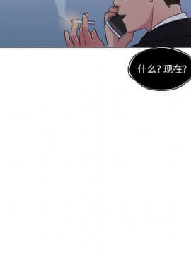 神似初戀的她1-25話_03_0192