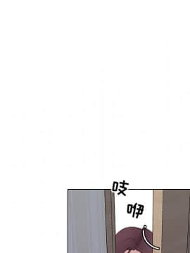 神似初戀的她1-25話_16_1416