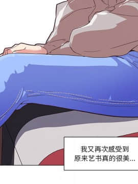 神似初戀的她1-25話_16_1372