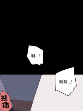 神似初戀的她1-25話_19_1713