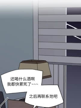 神似初戀的她1-25話_16_1406