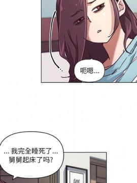 神似初戀的她1-25話_11_0895