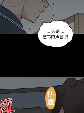 神似初戀的她1-25話_19_1721