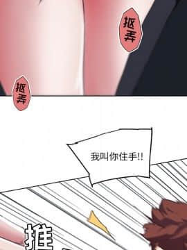 神似初戀的她1-25話_01_0018