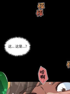 神似初戀的她1-25話_20_1800