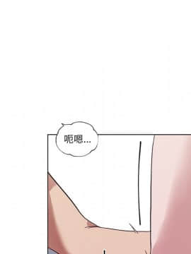 神似初戀的她1-25話_16_1428