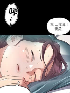 神似初戀的她1-25話_20_1770