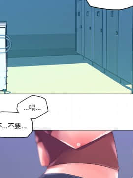 神似初戀的她1-25話_01_0008