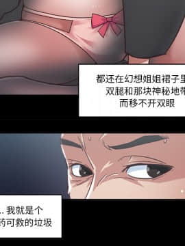 神似初戀的她1-25話_02_0151