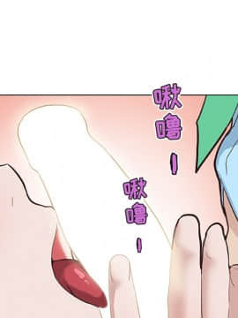 神似初戀的她1-25話_25_2308